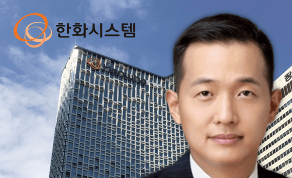 [기업돋보기] 한화시스템, '2400억 손실 우주 인터넷...원웹 투자 실패,... - 뉴스 썸네일 이미지