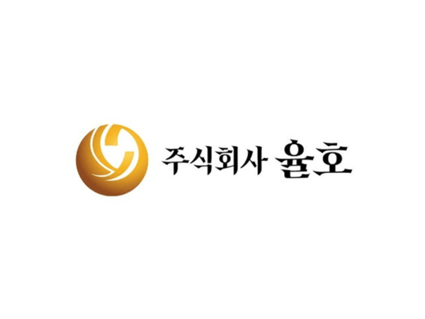 [더알뉴스1부-율호] 사명 변경과 전략 선언...그 실체는? - 뉴스 썸네일 이미지