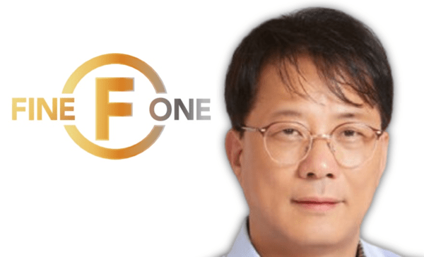 국세청, '상장 실패 후 회생 신청' 파인원 세무조사 착수설 - 뉴스 썸네일 이미지