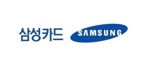 삼성카드, PLCC '블랙홀' 되나...무신사 협상설 속 커지는 비용관리 경고... - 뉴스 썸네일 이미지