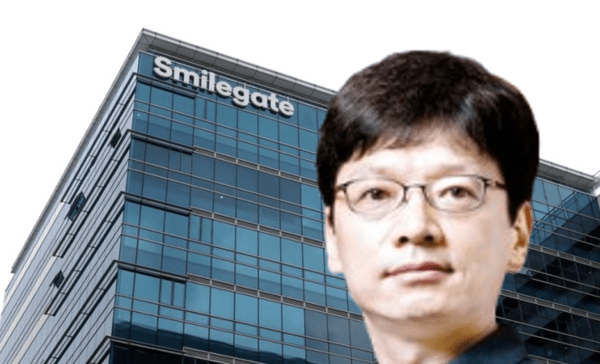 스마일게이트 창업주 '셀프 저평가' 논란...비상장 요새 뒤에 숨은 창업... - 뉴스 썸네일 이미지