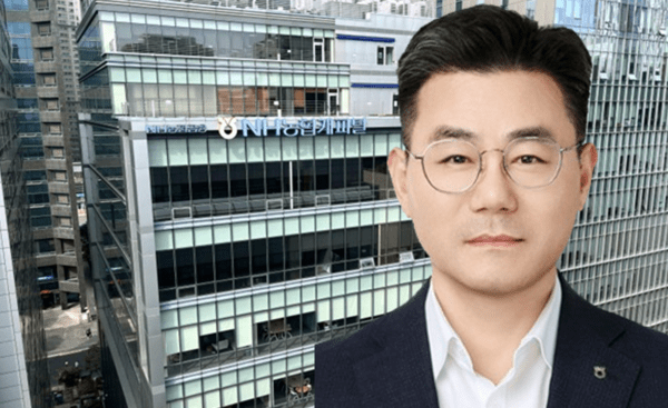 NH농협캐피탈, "전문경영인 체제면 리스 승계 불가?"...ESG 외치며 지배구... - 뉴스 썸네일 이미지