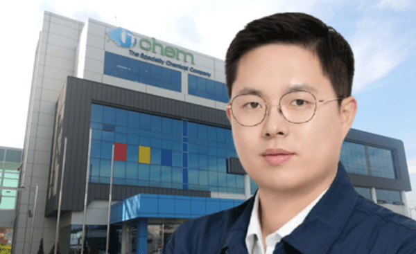 [아이티켐 IPO 해부③]IPO 스토리는 전자소재, 투자 방향은 제약소재...... - 뉴스 썸네일 이미지