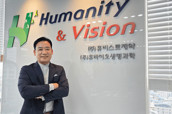 휴비스트제약, 회사 돈으로 투자자 '엑시트' 돕고 박광남 대표 지배력 ... - 뉴스 썸네일 이미지