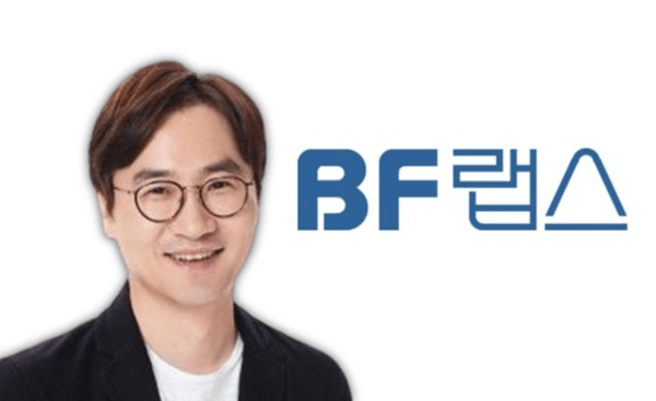 "상장사 무너졌는데 책임자는 없다"...BF랩스 소액주주들, 이상혁 겨냥 형... - 뉴스 썸네일 이미지