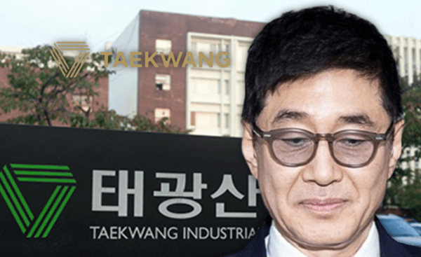 태광, 비상장사 티시스 앞세운 M&A...오너3세 이현준 '승계 시나리오' 의... - 뉴스 썸네일 이미지