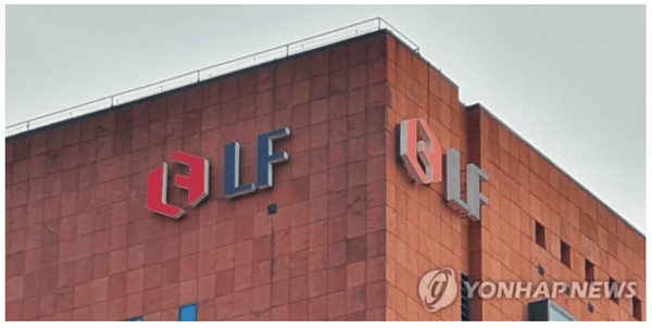 LF, 매출 1조9천억 유지·이익 반등...구본걸 '패션+투자' 전략 시험대 - 뉴스 썸네일 이미지