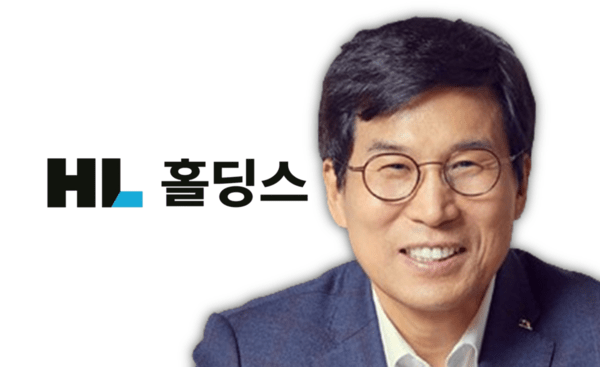 "상장사 돈은 어디로 흘렀나"...HL홀딩스, HL위코·로터스PE 투자 구조에... - 뉴스 썸네일 이미지