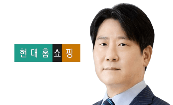 정교선의 현대홈쇼핑, 호남 비하 논란에 무너진 ESG 신뢰..."실수 아닌 조... - 뉴스 썸네일 이미지
