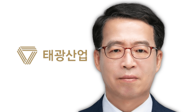 태광산업, 매출 늘고도 영업적자...본업 흔들리는데 시장은 '기업가치'를... - 뉴스 썸네일 이미지