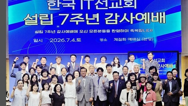 KB Kookmin Bank Expands Support for 'Mind Care Counseling Service' for Vulnerable Debtors