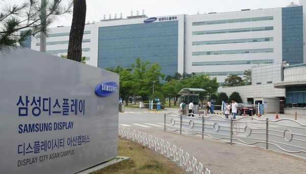 삼성디스플레이, AI 시대 OLED 경쟁의 기준을 바꾸다...기술보다 '양산'이... - 뉴스 썸네일 이미지