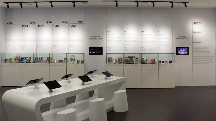 Netmarble Game Museum Looks Back at the History of Korean PC Games