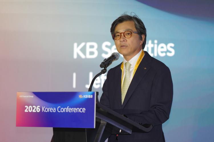 KB Securities Successfully Concludes ‘2026 KB Financial Korea Conference’