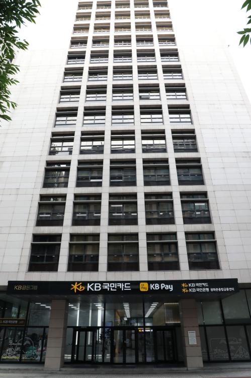 [창간22주년 특집: 카드의 다음을 열다]① KB국민카드, 특허서 국경간 결... - 뉴스 썸네일 이미지